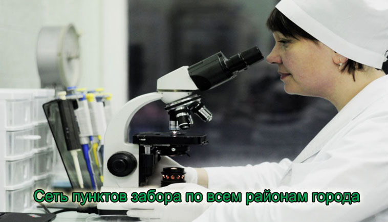 http://www.cmei.com.ua/wp-content/uploads/2017/10/Laboratory_CMEI3.jpg