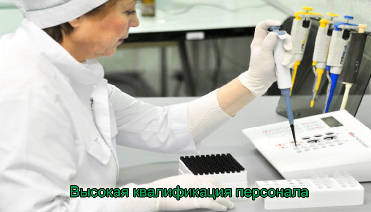 http://www.cmei.com.ua/wp-content/uploads/2017/10/Laboratory_CMEI4.jpg