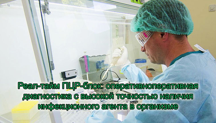 http://www.cmei.com.ua/wp-content/uploads/2017/10/Laboratory_CMEI7.jpg
