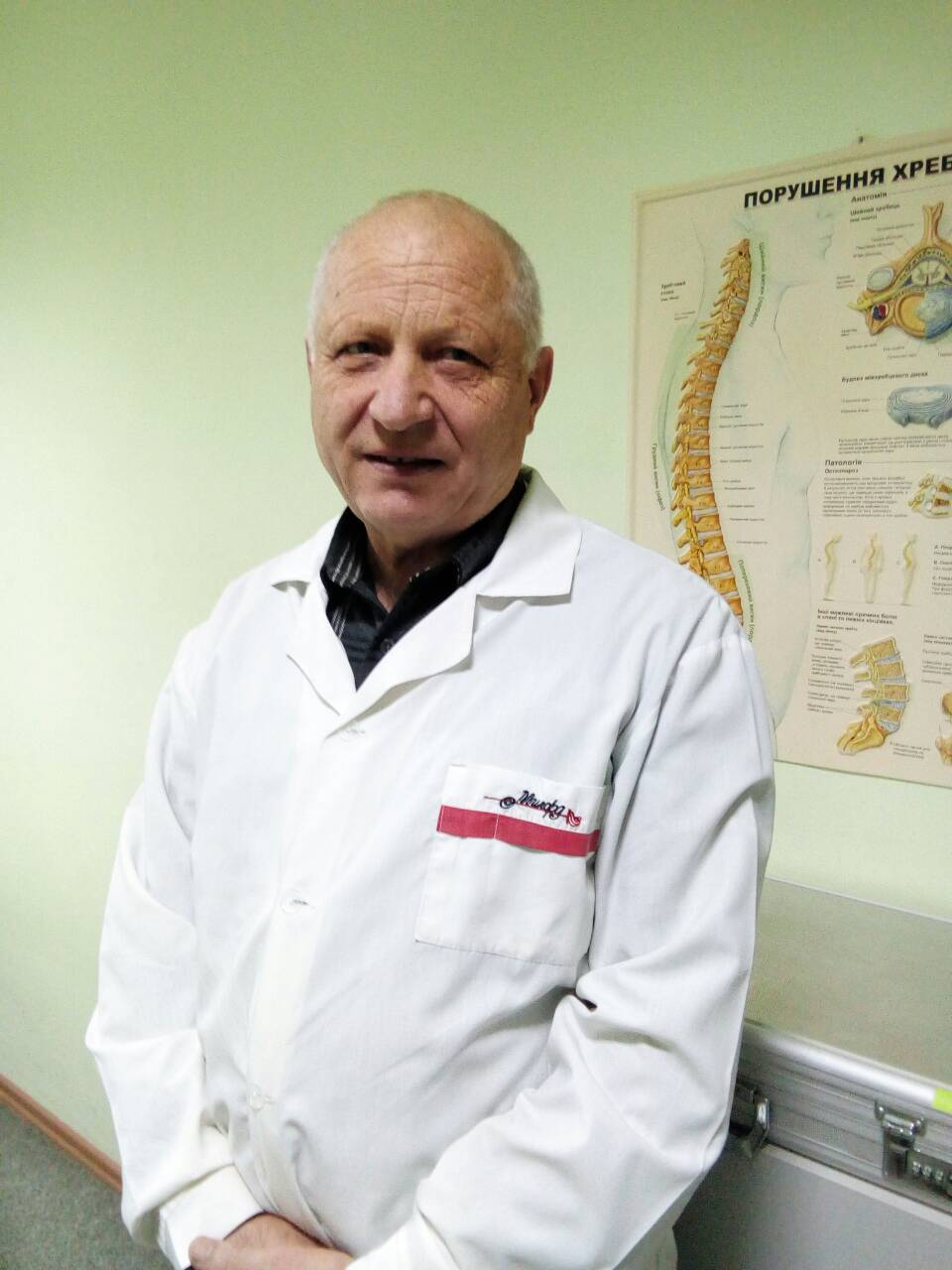 Салко Анатолий Болеславович, ЦМЭИ